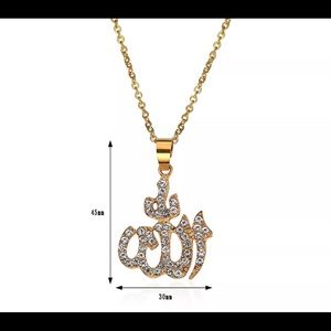 Allah Necklace